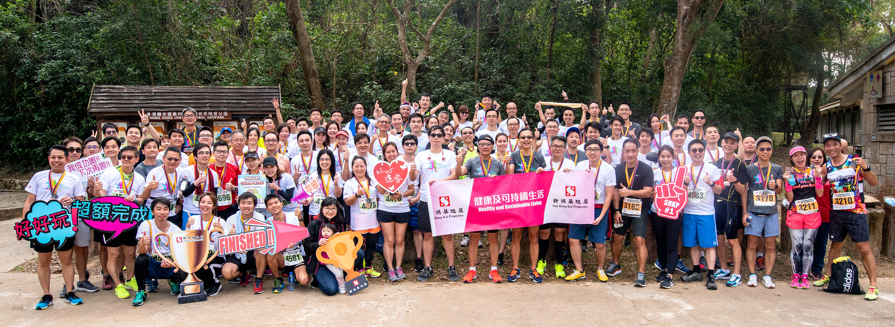 Support 'The Community Chest Corporate Challenge' in the spirit of