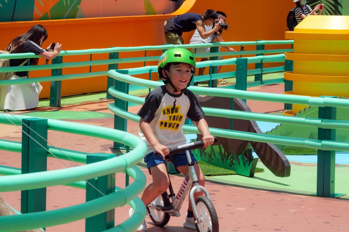 bike