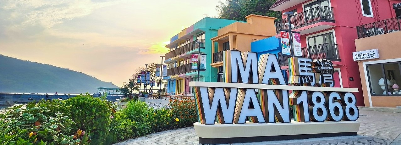 MW