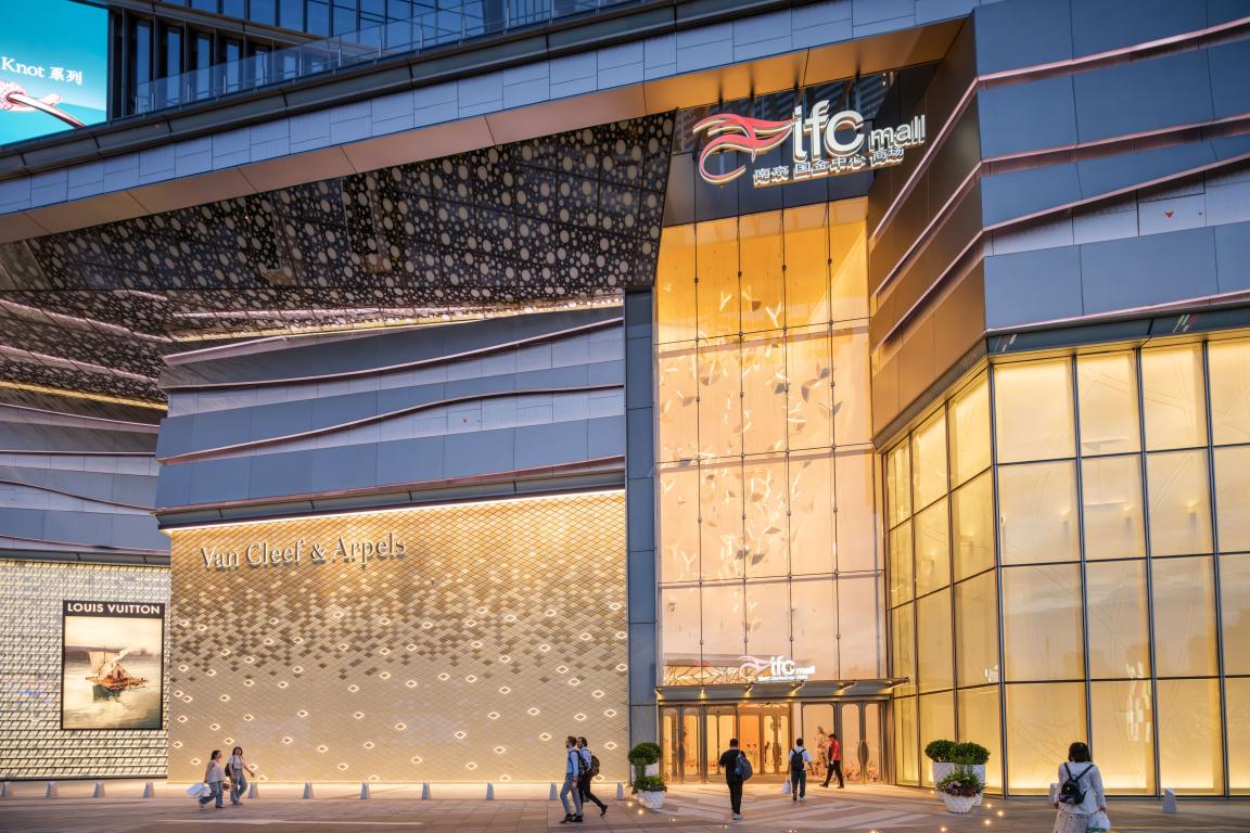 ifc