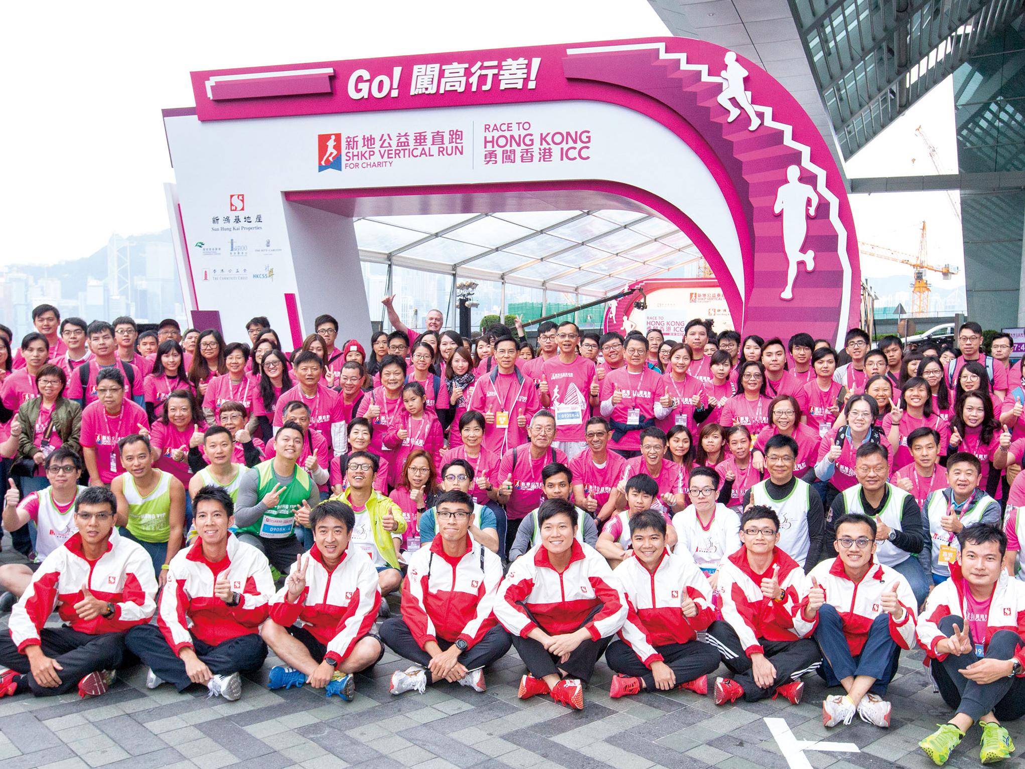 Unleashing full athletic prowess for charity