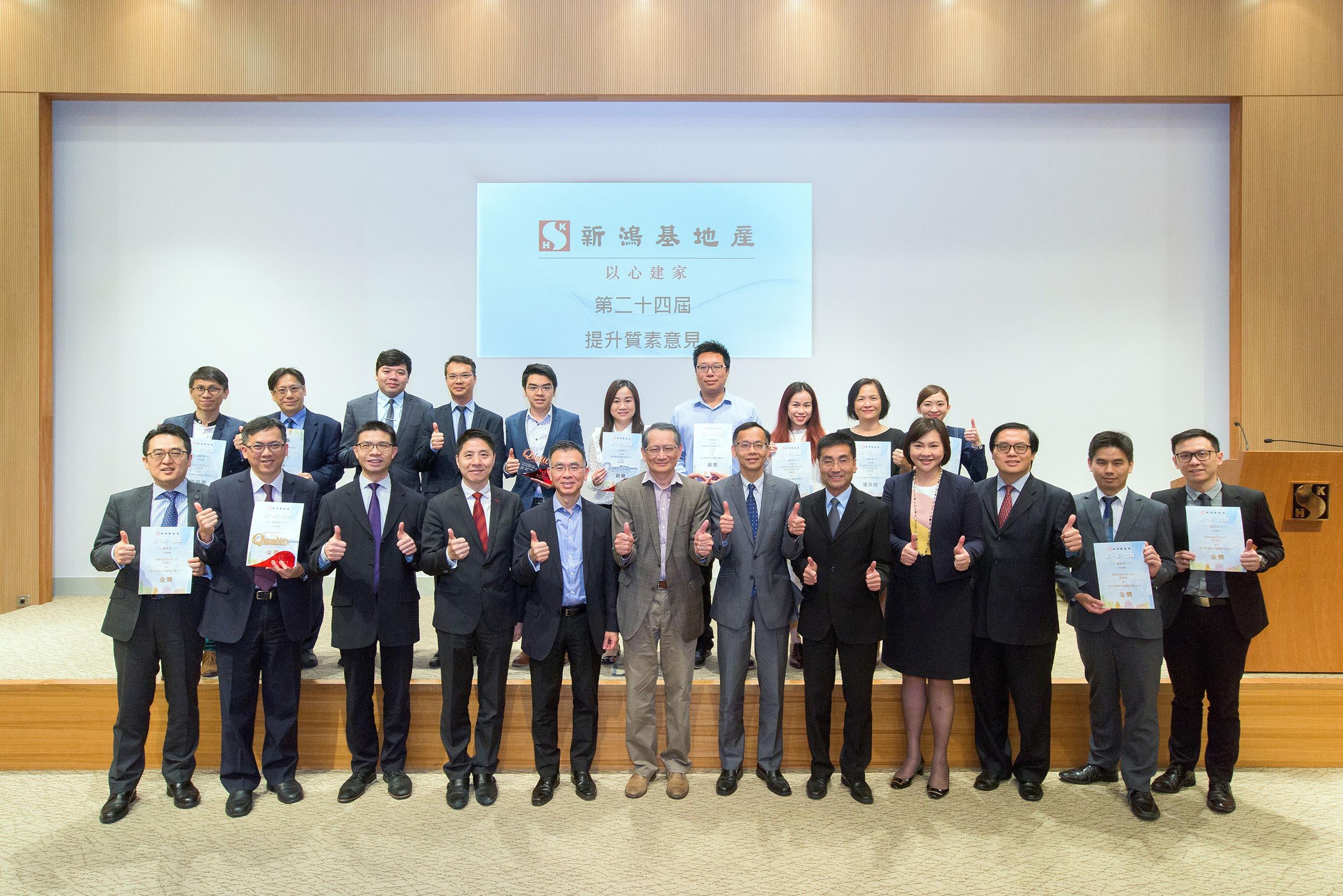 發揮創意 提升質素
